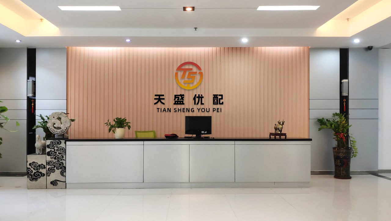 富深所 柏楚电子：一季度净利润2.55亿元 同比增长31.99%